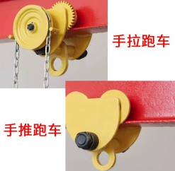 冠航手拉單軌小車為什么成為客戶信賴產(chǎn)品