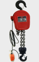 環(huán)鏈電動(dòng)葫蘆